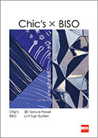 Chic's × BISO　カタログ